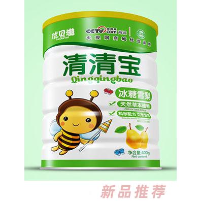 優(yōu)貝滋冰糖雪梨鈣鐵鋅金銀花菊花晶乳酸菌山楂益生菌清清寶鐵聽