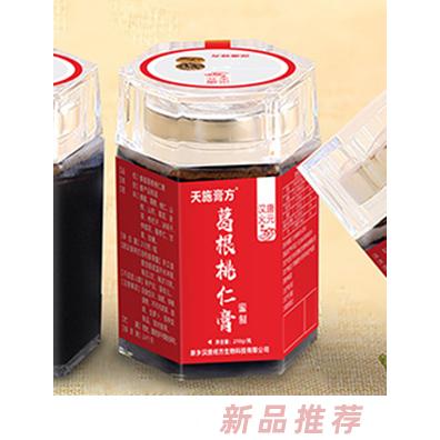 天施膏方加味茯苓枸杞菊花百合玉竹雪蓮葛根桃仁人參黃精人參木瓜膏