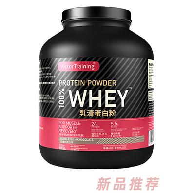 乳清蛋白粉 健身專用運(yùn)動(dòng)營(yíng)養(yǎng)食品特殊膳食現(xiàn)貨批發(fā)代發(fā)