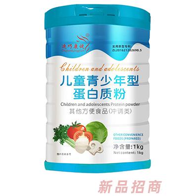 迪巧康健藥業(yè)有限公司