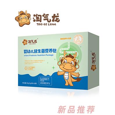 健林健康（廣州）有限公司