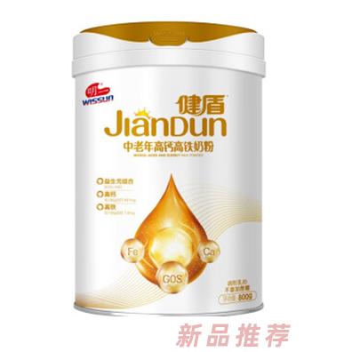明一健盾中老年奶粉高鈣高鐵奶粉