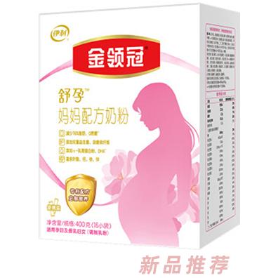 金領(lǐng)冠舒孕媽媽配方奶粉400g