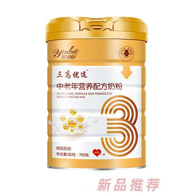 優(yōu)貝歐三高優(yōu)選™中老年?duì)I養(yǎng)配方奶粉