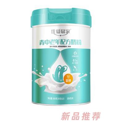優(yōu)愛(ài)易家青中老年配方奶粉