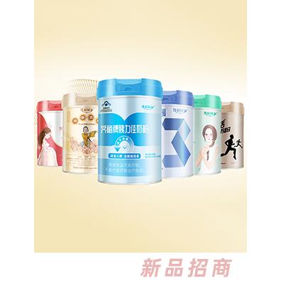 優(yōu)愛易家奶粉齊梅牌奶粉女士奶粉男士奶粉中老年奶粉