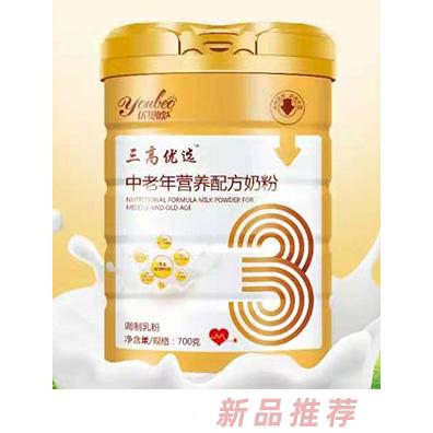 優(yōu)貝歐三高優(yōu)選中老年營養(yǎng)配方奶粉700克罐裝 口感純正健康營養(yǎng)