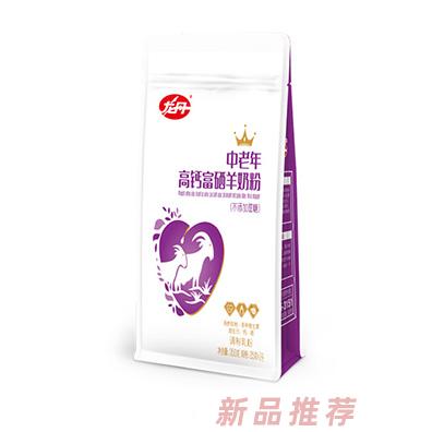 龍丹品牌事業(yè)部