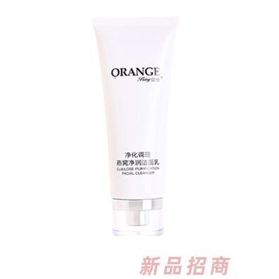 貝橙燕窩凈潤(rùn)潔面乳 燕窩提取液安全溫和 專業(yè)孕產(chǎn)護(hù)膚用品招商