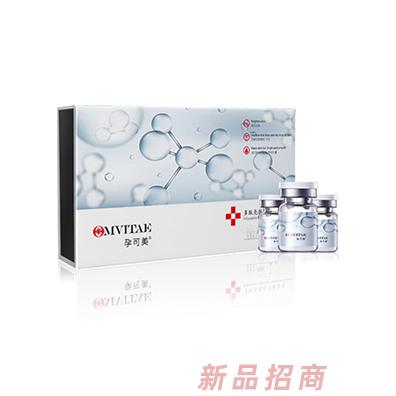 孕可美亮顏凍干粉 安全溫和專業(yè)孕產(chǎn)美容洗護(hù)用品招商代理
