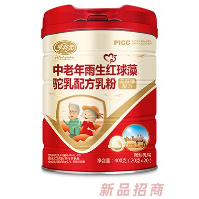 亨利元中老年雨生紅球藻駝乳配方乳粉