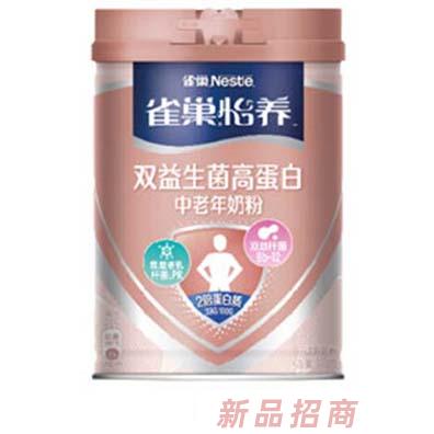 雀巢（中國）公司