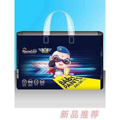 廣州名酷實(shí)業(yè)有限公司（童博士