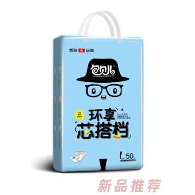 包貝兒環(huán)享式芯搭檔嬰兒紙尿褲超薄透氣大吸量尿不濕代理