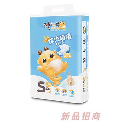 上海跳跳龍母嬰用品有限公司