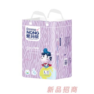 四川益晨科技有限公司（愛瑪儂）