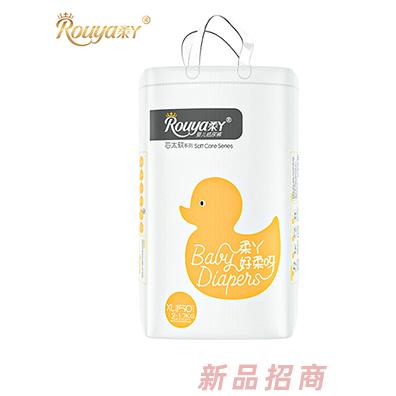 柔丫芯太軟系列嬰兒紙尿褲貼膚防側(cè)漏透氣輕薄無負擔(dān)尿不濕廠家
