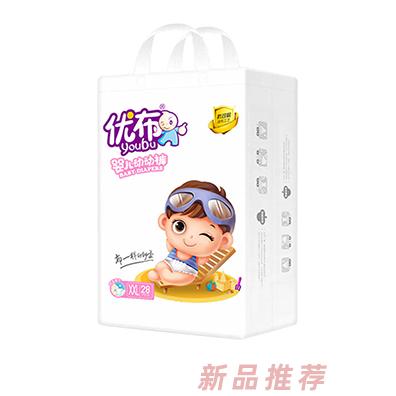 優(yōu)布嬰兒動(dòng)動(dòng)褲柔軟超薄干爽吸水量大無(wú)異味防漏尿尿不濕