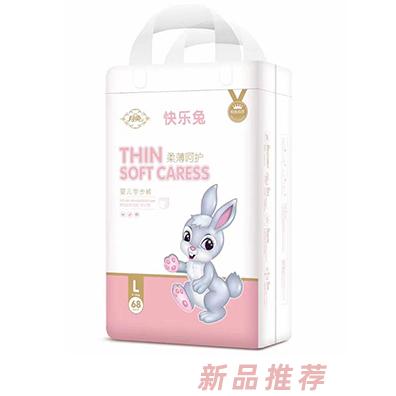 月兔柔薄呵護(hù)嬰兒學(xué)步褲L