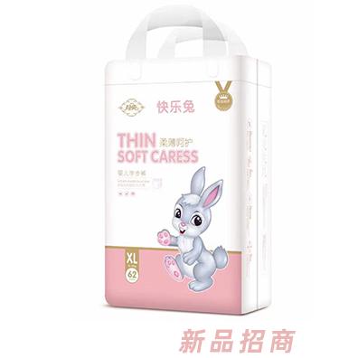 月兔柔薄呵護(hù)嬰兒學(xué)步褲XL
