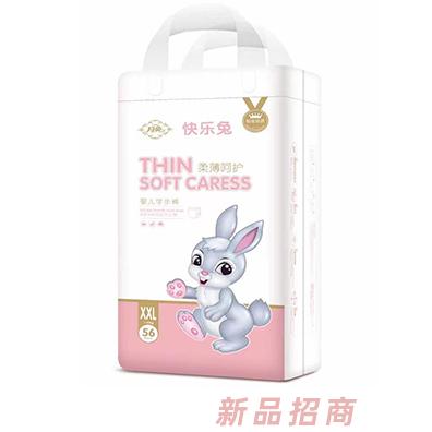 月兔柔薄呵護(hù)嬰兒學(xué)步褲XXL