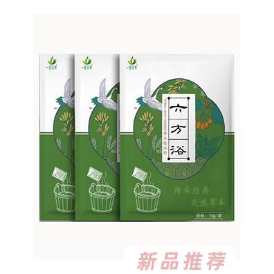 山東一言本草生物科技有限公司