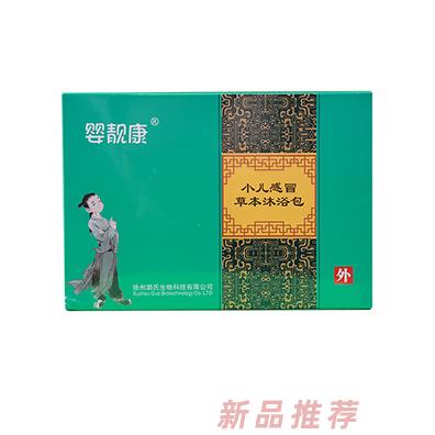 徐州郭氏生物科技有限公司