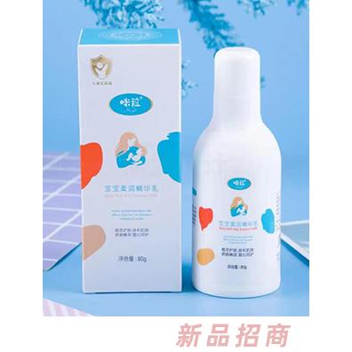 江蘇比優(yōu)特醫(yī)藥技術(shù)開發(fā)有限公司