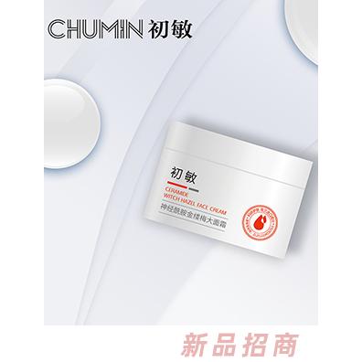 華初生物科技（山東）有限公司（初敏）