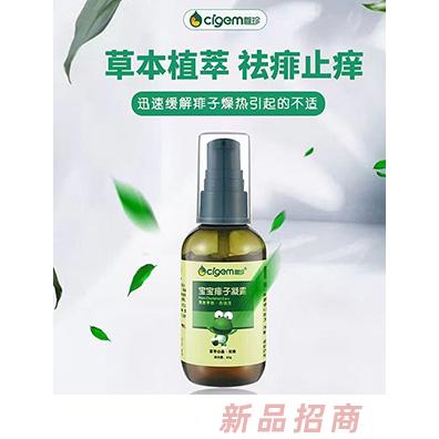 廣州旭升化工科技有限公司