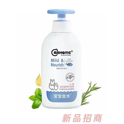 南京威風(fēng)科技有限公司（BBhome）