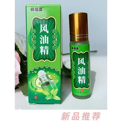 俏福圣風(fēng)油精源頭工廠,正規(guī)大廠臻享品質(zhì)