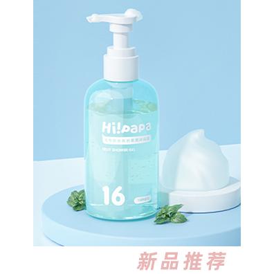 廣州好肌膚科技有限公司（海龜爸爸）