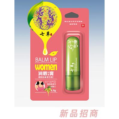 濰坊七草醫(yī)藥有限公司