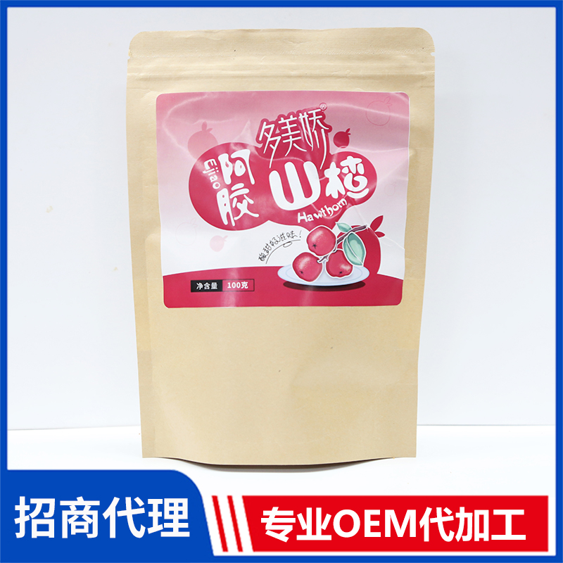 oem即食阿膠膏貼牌代加工,提供原材料