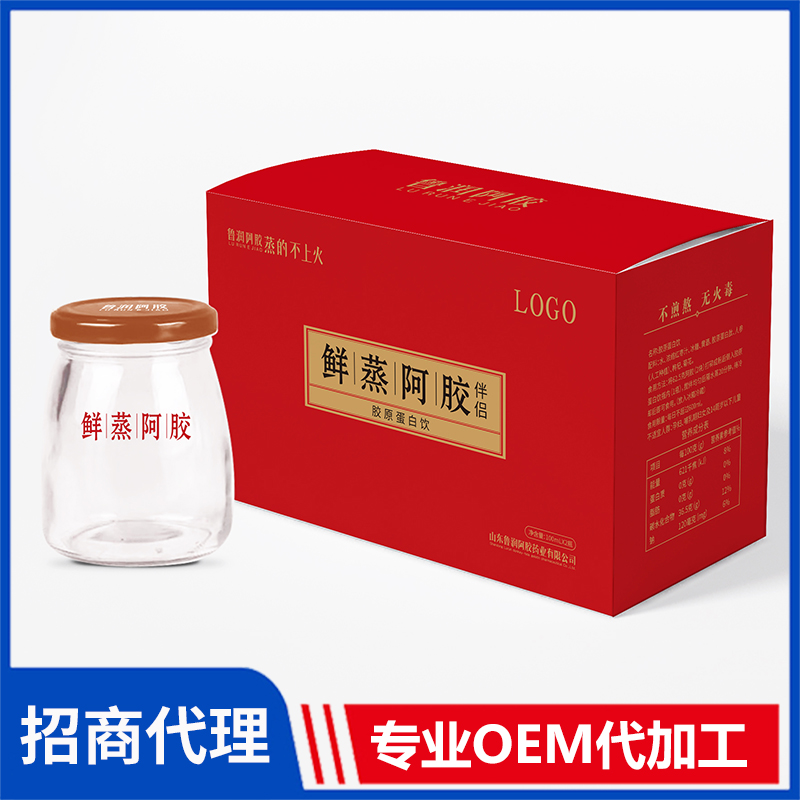 鮮蒸阿膠伴侶膠原蛋白飲OEM貼牌,1000+品牌背書代工經(jīng)驗豐富