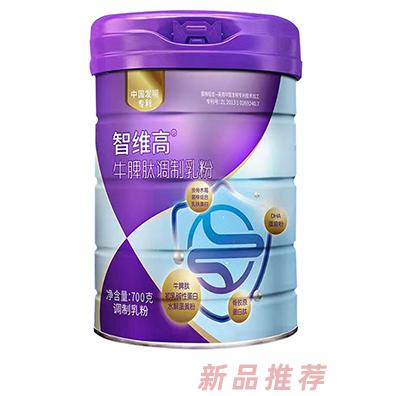 智維高牛脾肽調制乳粉