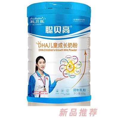 聰貝臣聰貝高DHA兒童成長奶粉