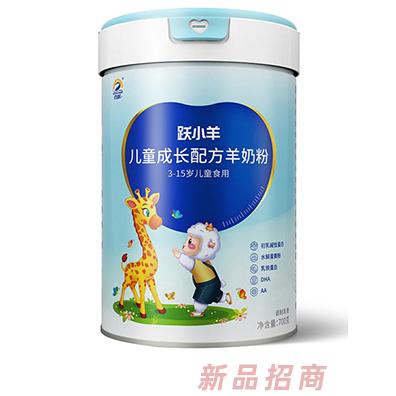 西安百躍天賦寶兒乳業(yè)有限責任公司（躍小羊）