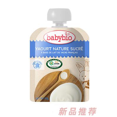 伴寶樂有機(jī)酸奶（原味）