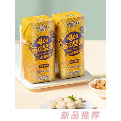 荷樂士兒童堅(jiān)果乳