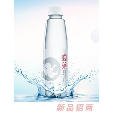 上海令境科技有限公司（潤(rùn)嬰泉）