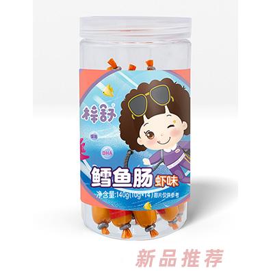 梓舒鱈魚腸-蝦味140g