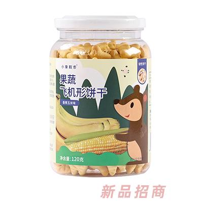 小象散步果蔬骨頭飛機形餅干-香蕉玉米味
