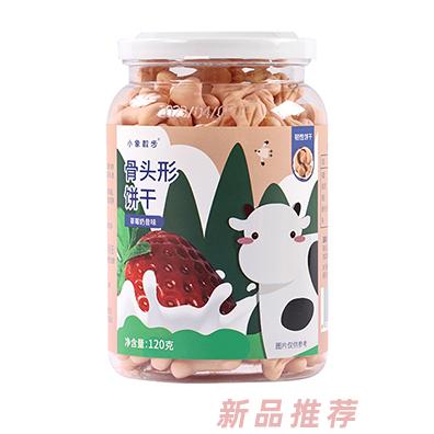 小象散步果蔬骨頭飛機形餅干-草莓奶昔味