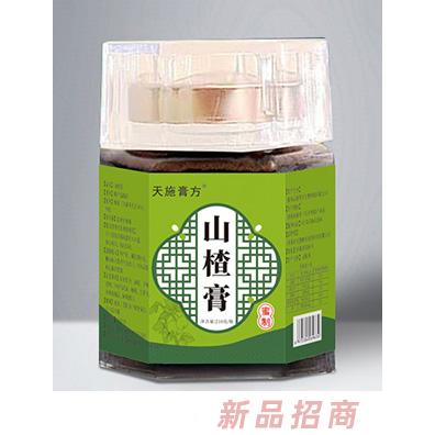 天施膏方山楂膏