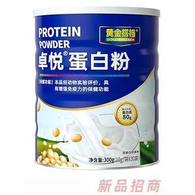 山東修企藥業(yè)有限公司