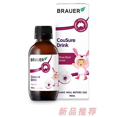 國藥控股天津有限公司（蓓澳兒）