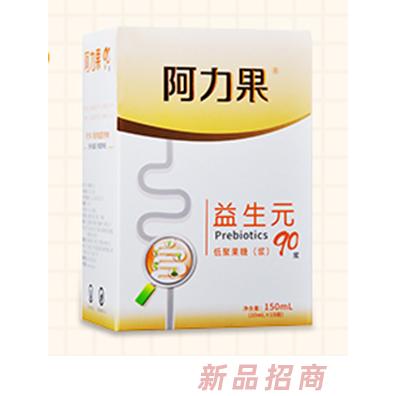 阿力果品牌事業(yè)部