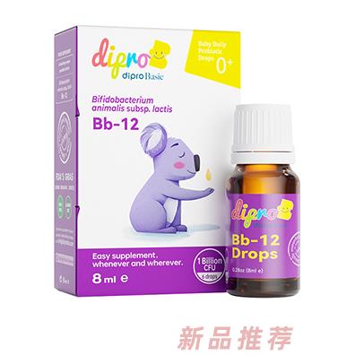 Dipro迪輔樂(lè)Basic Bb-12益生菌